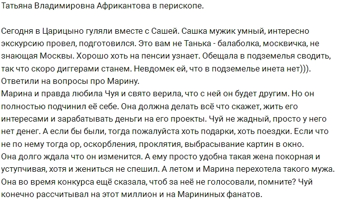 ������� �����������: ������ ������ ���� ��������