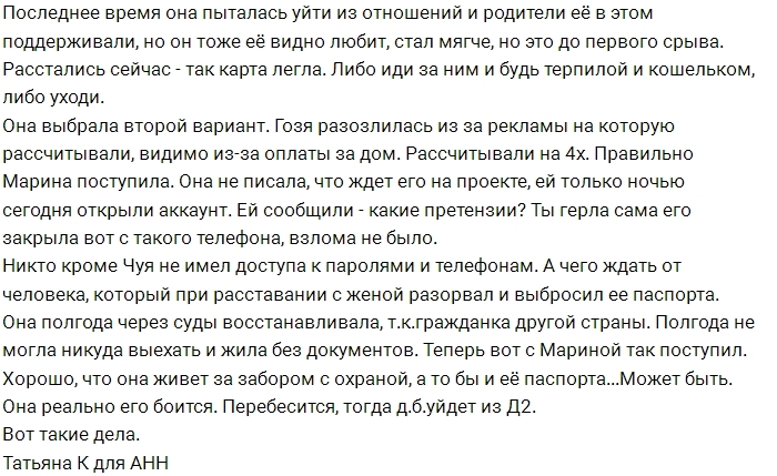 ������� �����������: ������ ������ ���� ��������