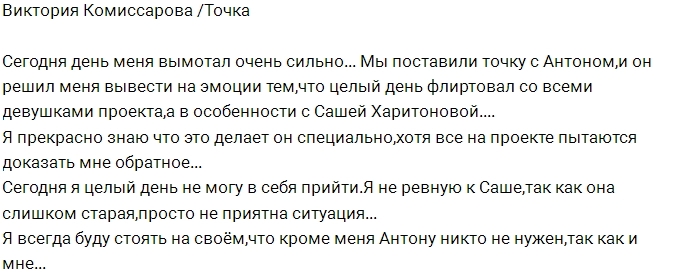 �������� �����������: � ��������� �����!