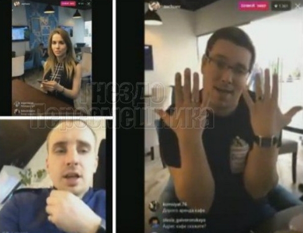 ������ ����: �������� ������� ��� �� �����