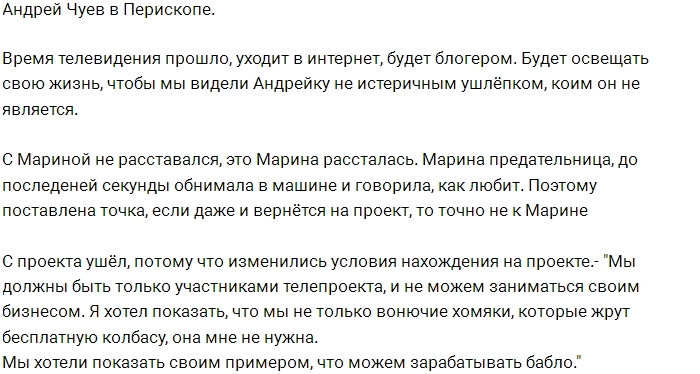 ������ ����: �������� ������� ��� �� �����