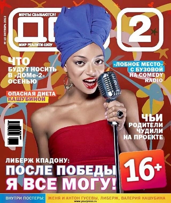 ������ ������� �������� � ���������� �������