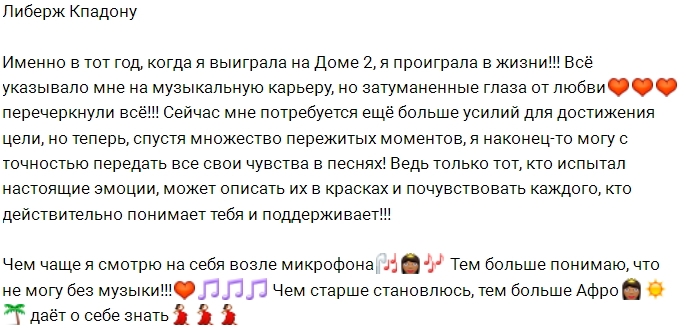 ������ ������� �������� � ���������� �������