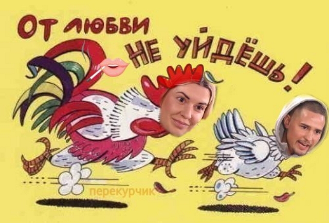 ������� ���-2 (10.03.2017)