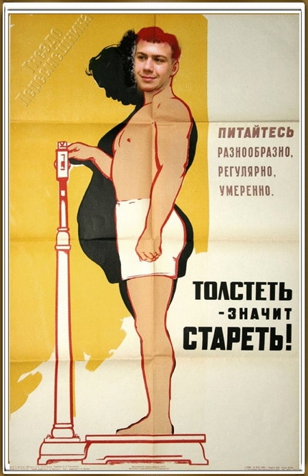 ������� ���-2 (10.03.2017)