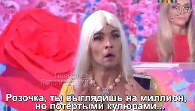 ������� ���-2 (10.03.2017)