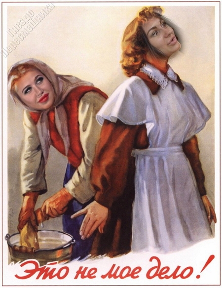 ������� ���-2 (10.03.2017)