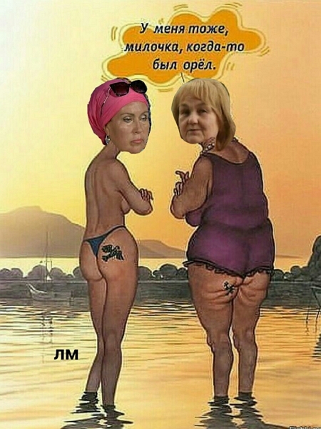 ������� ���-2 (10.03.2017)