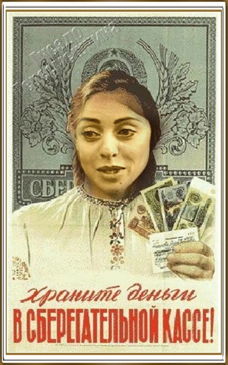 ������� ���-2 (10.03.2017)