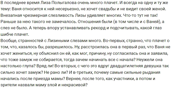 � ��� ������ ��������� ����������?