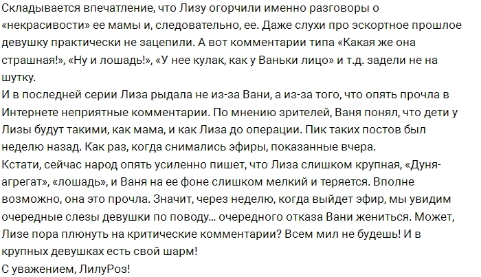 � ��� ������ ��������� ����������?