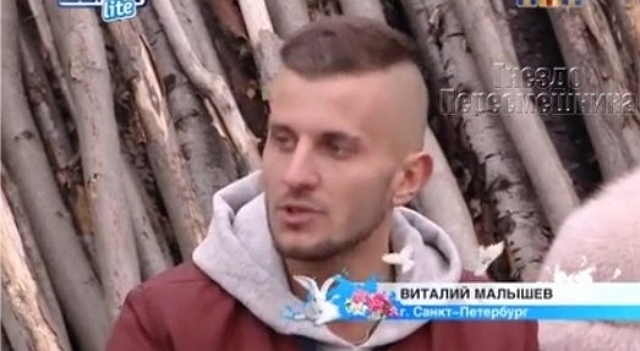 ������� ������ 10.03.2017