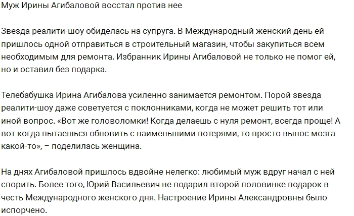 ��� ����� ���������� ������������ ������ ��