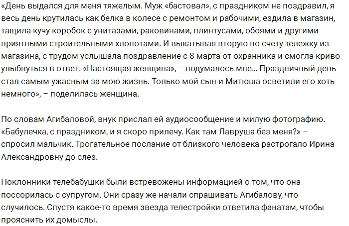 ��� ����� ���������� ������������ ������ ��