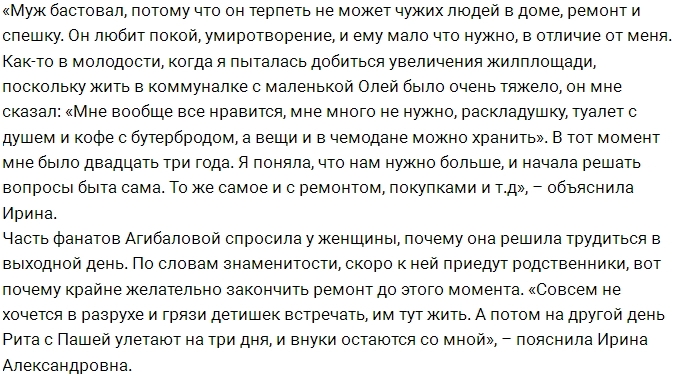 ��� ����� ���������� ������������ ������ ��