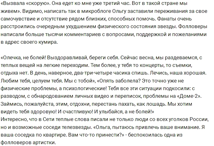 ����� ������ ���������� ������� ������� ������