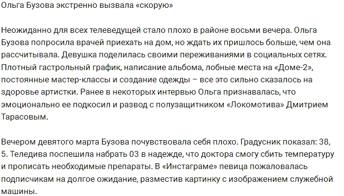 ����� ������ ���������� ������� ������� ������