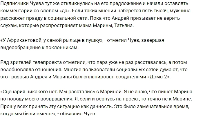 ������ ����: � � ������������-�� ������ � �����!