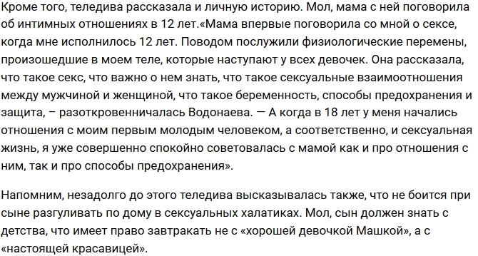 ����� ���������: � ����� ���� �������� �������� �������