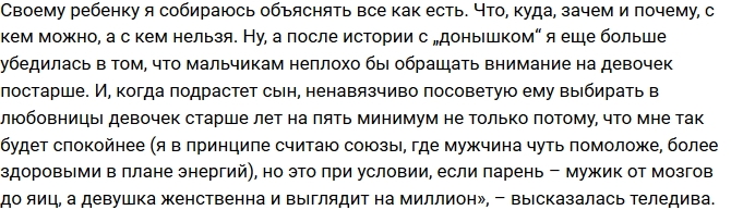 ����� ���������: � ����� ���� �������� �������� �������