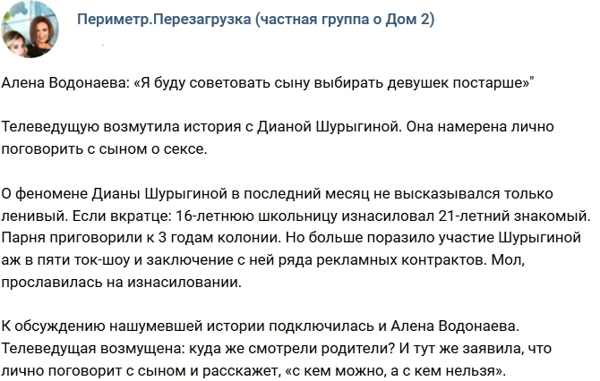 ����� ���������: � ����� ���� �������� �������� �������