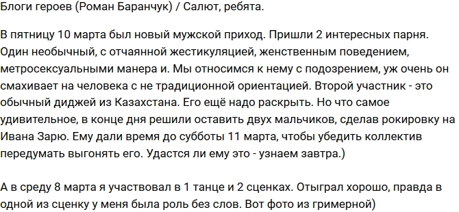 ����� ��������: �� ����� ��������� ���� �� ��������� ������