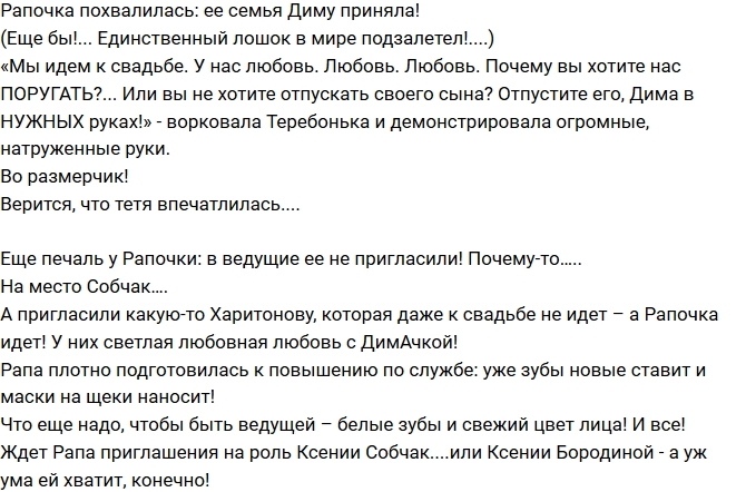 ������: ���� ���������