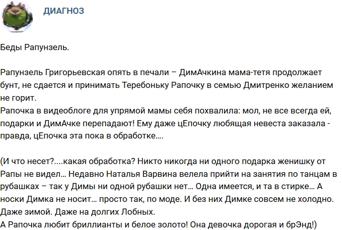 ������: ���� ���������