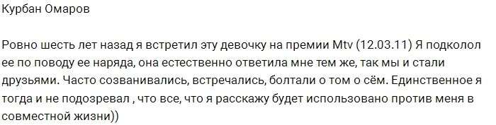 ������ ������: ��� ������� � �������� ����� ��� �����