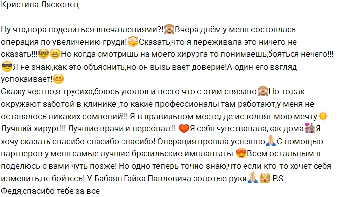 �������� �������� ����� ��� ��� ������������� �������