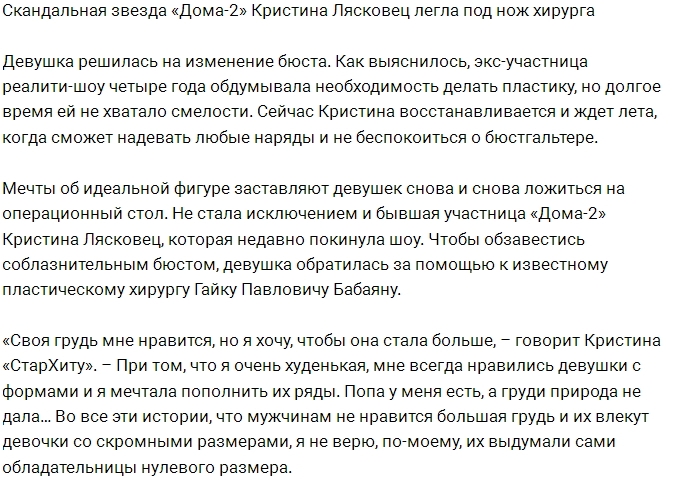 �������� �������� ����� ��� ��� ������������� �������