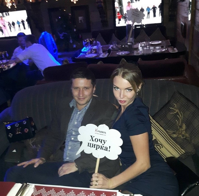 Мария Бухун со своим новым «смыслом жизни» Мария Бухун со своим новым «смыслом жизни»