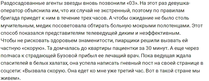 ����� ������ ����������� ������� ��������� ���������