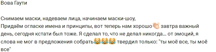 Фото с Сейшел от участников (13.03.2017) Фото с Сейшел от участников (13.03.2017)