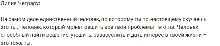 Фото с Сейшел от участников (13.03.2017) Фото с Сейшел от участников (13.03.2017)