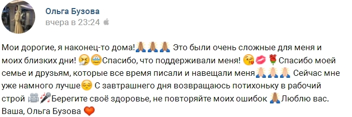 ����� ������: �� ����� ��������� ���� ������