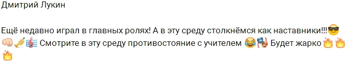 ���� �� ���������� (13.03.2017)