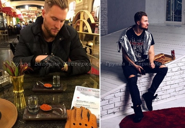 ����� �������� �������