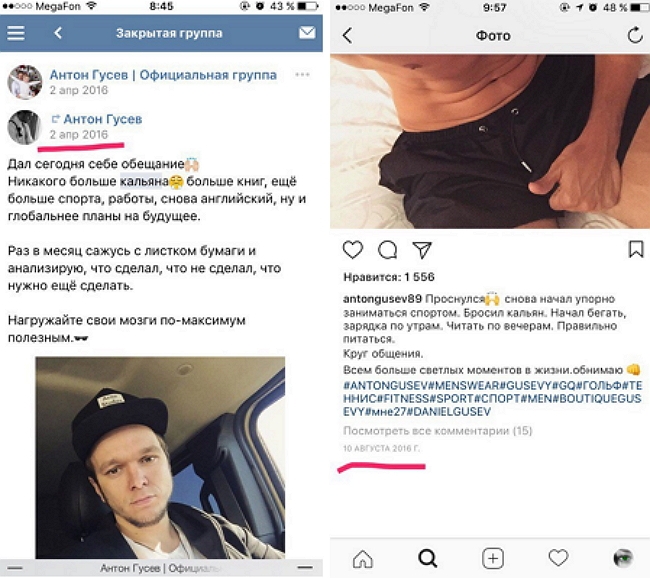 ��� ����: ����� ����� �������� ������ ������