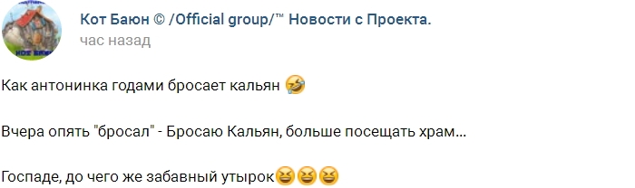 ��� ����: ����� ����� �������� ������ ������