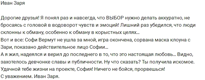 ���� ����: ���� ��������