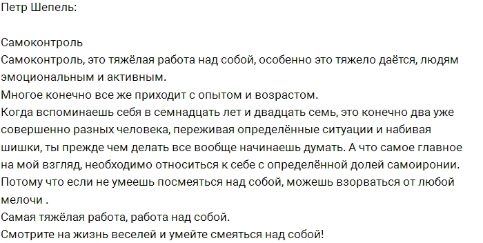 ���� ������: ������������ - ��� ������� ������!