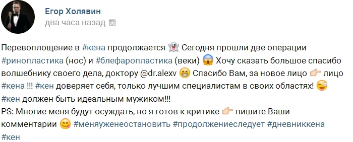 ���� �������: ��� ���� ������� � ������������