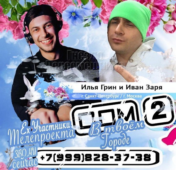 ���� ���� � ���� ���� ������ �������� ������ �����