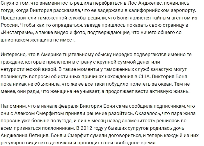 �������� ���� ������������ ��������� ������ � ���������