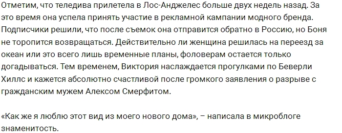 �������� ���� ������������ ��������� ������ � ���������