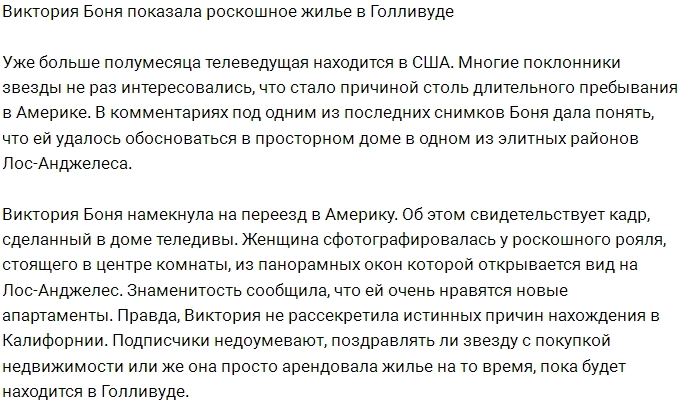 �������� ���� ������������ ��������� ������ � ���������