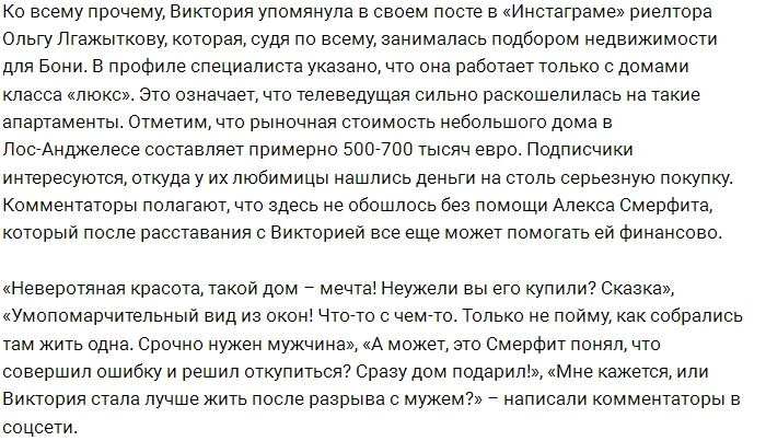 �������� ���� ������������ ��������� ������ � ���������