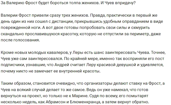 ���� ����� �������� ��������� ����� � ������ � �������?