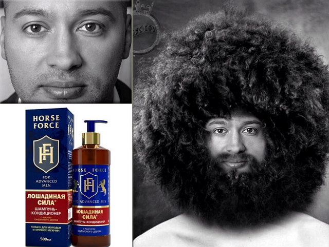 ������� ���-2 (14.03.2017)